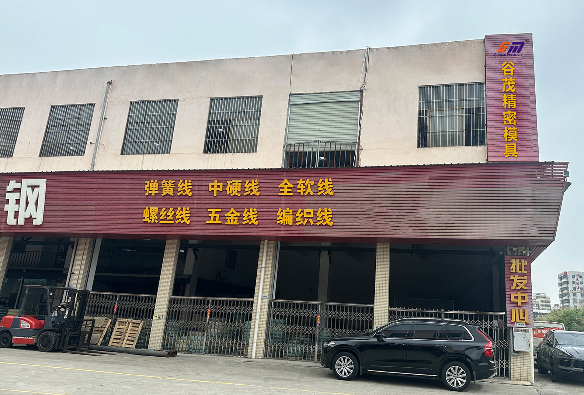 7349cdab-57c6-4eba-9fad-f5233cdb5d2c---副本.jpg